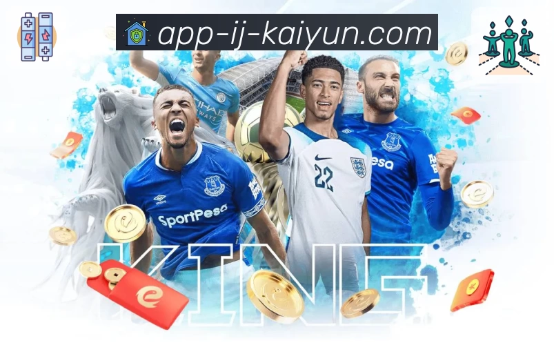 APP界面展示