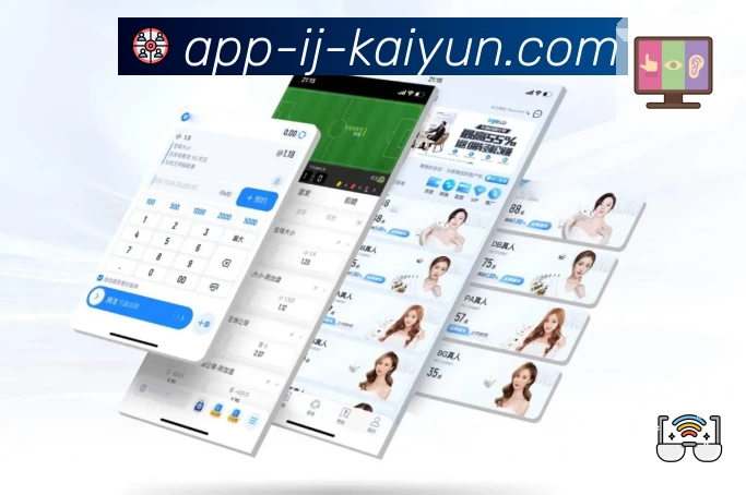 App 下载展示