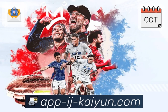 sports image