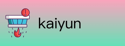 kaiyun Logo